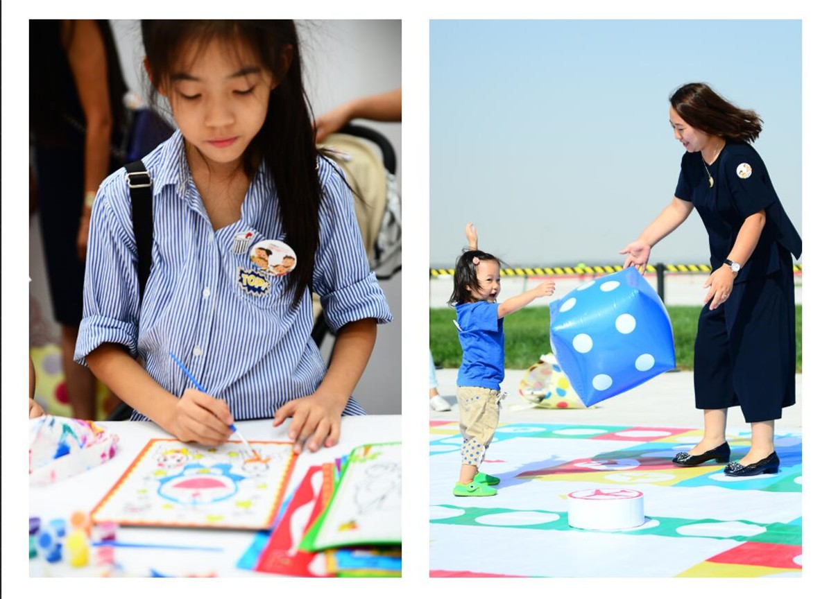  企業(yè)家庭日的概念及意義