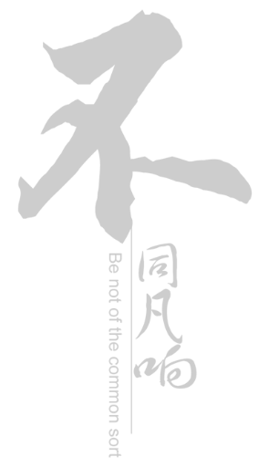 我們的優(yōu)勢